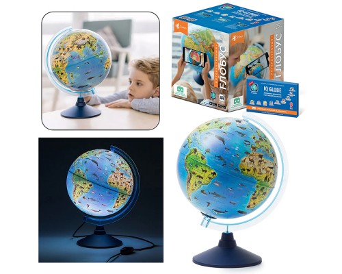 Интерактивный глобус Зоогеографический (Детский) с подсветкой 250мм от батареек.