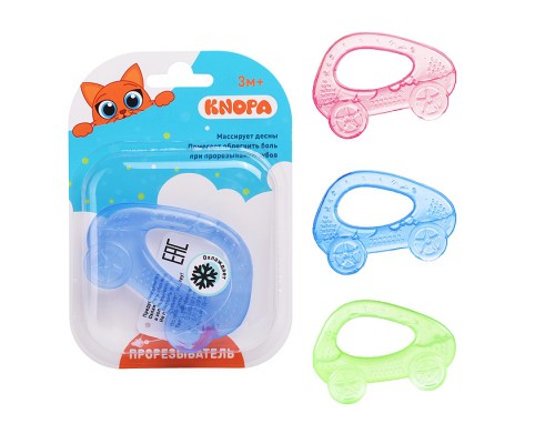 Прорезыватель "Машинка" охлаждающий