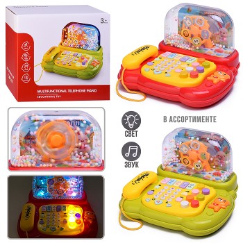 Развивающая игрушка "Телефон" в коробке