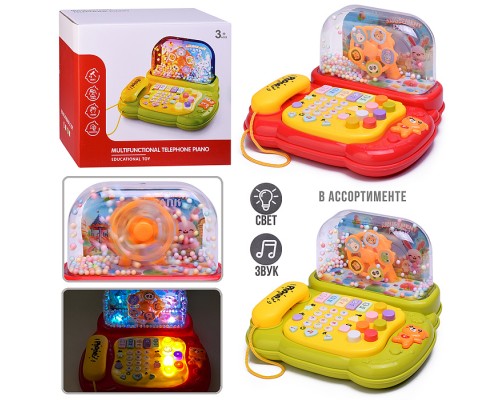 Развивающая игрушка "Телефон" в коробке