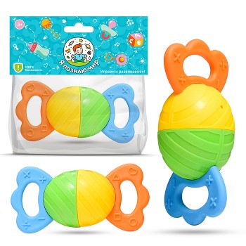 Погремушка "Конфетка" в пакете