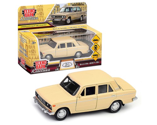 Машина металл ВАЗ-2106 Жигули 12 см, (двери, багаж, бежевый) инерц, в коробке