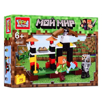 Конструктор "Мой мир" 75 дет.