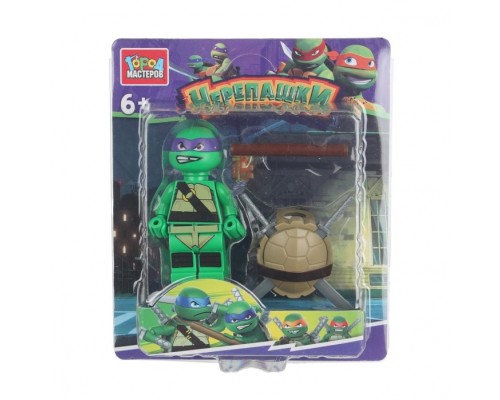 Конструктор "Черепашки" фигурка с аксессуарами