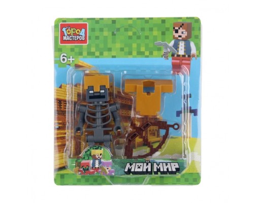 Конструктор "Мой мир" фигурка с аксессуарами