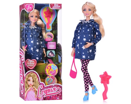 Кукла София беременная, 29 см, (руки и ноги сгиб, ресницы, акс,) коробка