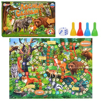 Настольная игра-ходилка "Лесные сказки"