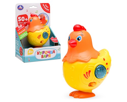 Развивающая курочка (50 песен, фраз и звуков) в коробке