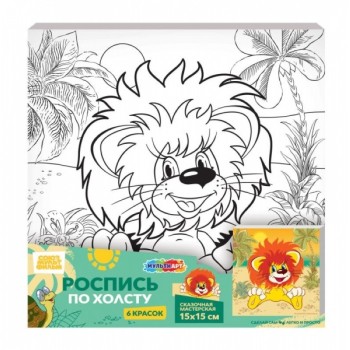 Холст для росписи 15*15 см "Союзмультфильм"