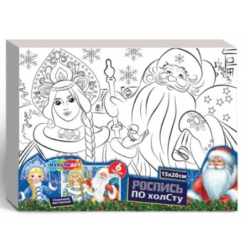 Холст для росписи 15*20 "Новый год"