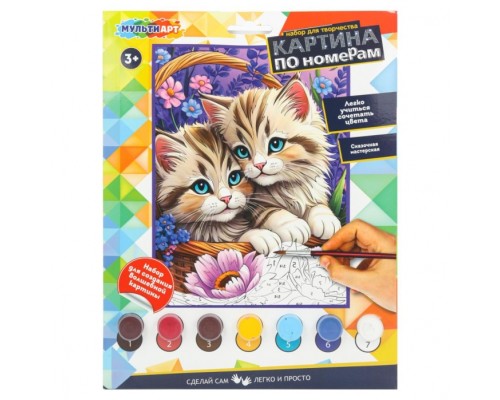 Раскраска по номерам 17х23см "Котята в корзинке"