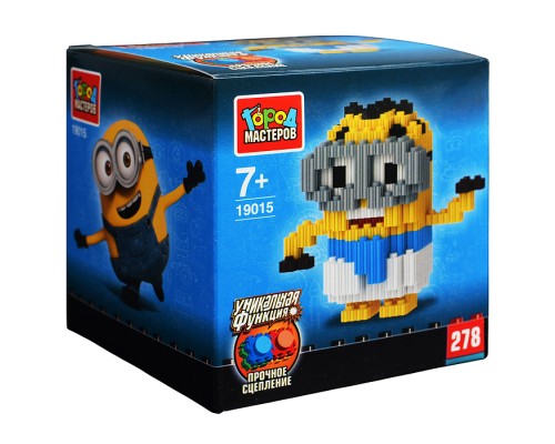Конструктор 3D сборная фигурка "Миньон" 278 дет.