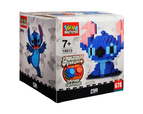 Конструктор 3D сборная фигурка "Стич" 678 дет.