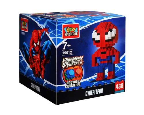 Конструктор 3D сборная фигурка "Супергерои" 438 дет.