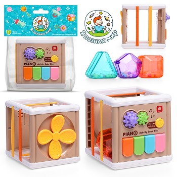 Игрушка развивающая "Куб" в пакете