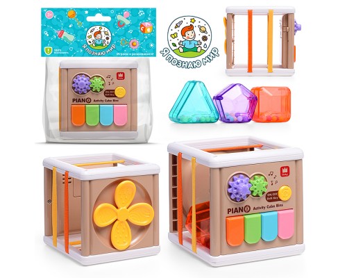 Игрушка развивающая "Куб" в пакете