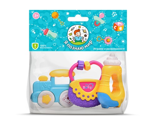 Набор погремушек "Яркие впечатления" в пакете