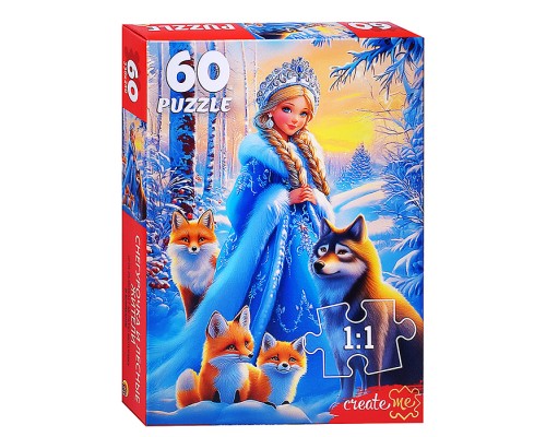Пазлы 60 "Снегурочка и лесные жители"