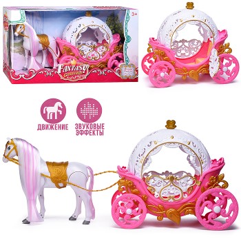 Карета "Фантастическая прогулка" в коробке