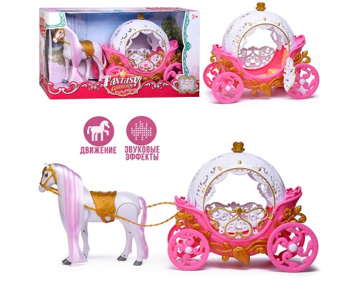 Карета "Фантастическая прогулка" в коробке