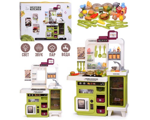 Игровой набор "Кухня. Учись готовить играя" в коробке