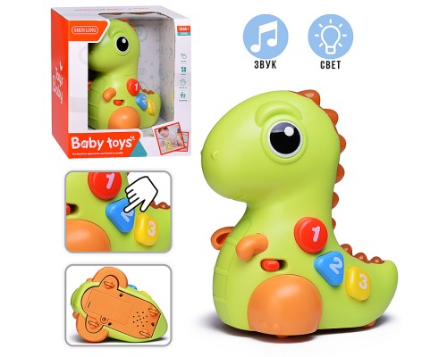 Дракон "Дракошка" в коробке