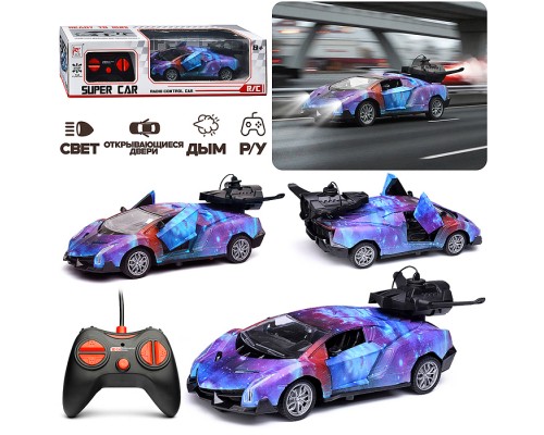 Машина "ДрайвДрон" р/у, 27 MHz, в коробке