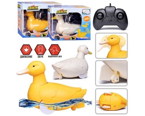Утка "Крякуша" р/у, в коробке