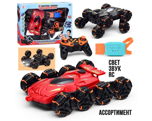 Машина "Мощность" р/у, 27 MHz, в коробке