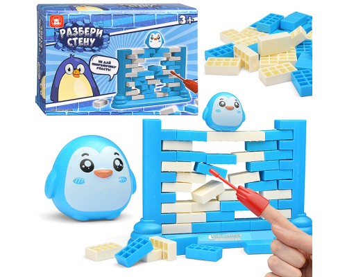 Игра настольная "Разбери стену с пингвином" в коробке
