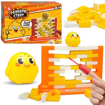 Игра настольная "Разбери стену с цыплёнком" в коробке