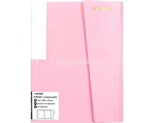 Папка с 20 вкладышами A5 "Pastel" A5 (165x220x10 мм) 400 мкм, фактура "песок", вкладыши 30 мкм, индивидуальная маркировка, непрозрачная розовая