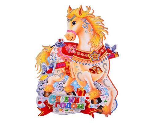 Наклейки для декора "Символ года"