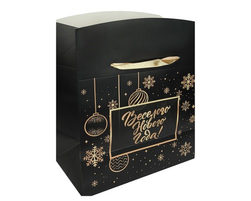 Подарочный пакет-коробка 22,5*20*13,5 (М) "Веселого Нового года"