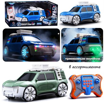 Машина "Гонщик" р/у, 27 MHz, в коробке