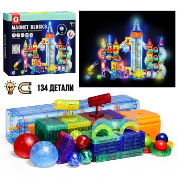 Конструктор магнитный "Орбитальные шарики" (134 дет.)