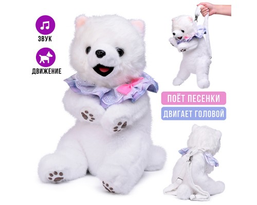 Собака "Джеки" (издает звук, записывает, ходит) в пакете