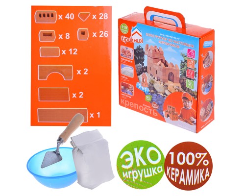 Конструктор "Крепость"