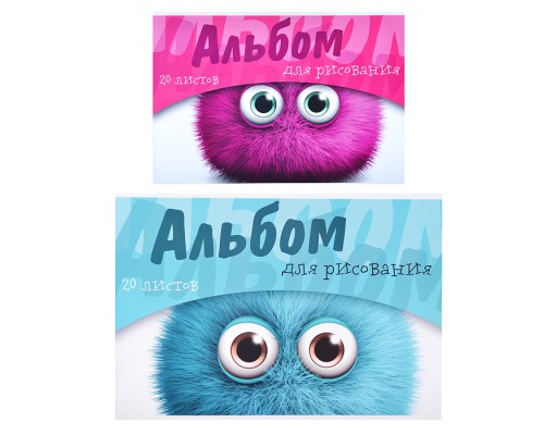 Альбом для рисования 20л. А4 скрепка BH, Глазастики, стандарт