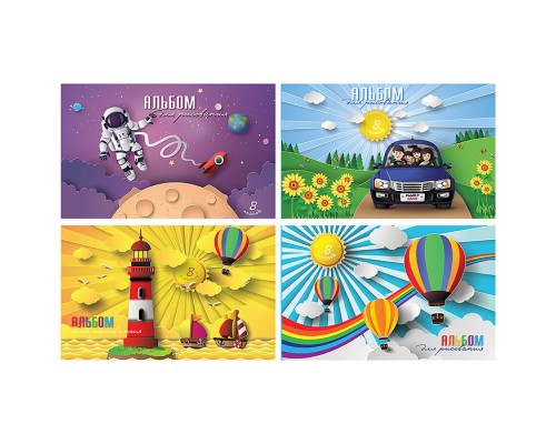 Альбом для рисования 8л А4 скрепка S Фантазия