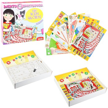 Электровикторина (3-6 лет). Обо всём на свете