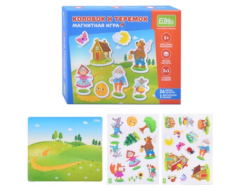 Наборы тематических магнитов "Теремок и Колобок"