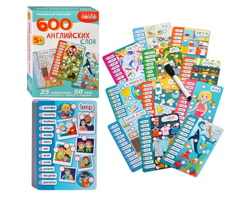 Тренажеры. 600 Английских слов. Визуальный тренажер