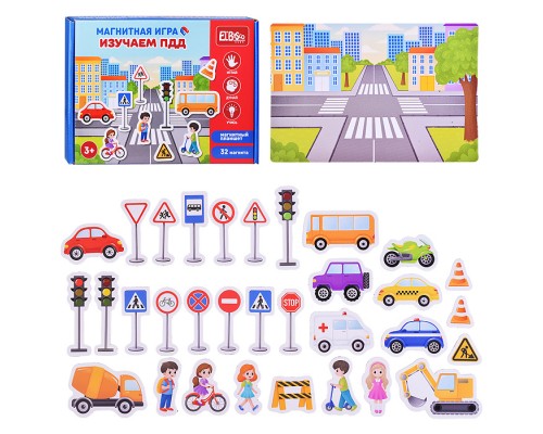 Магнитная игра "Правила дорожного движения"