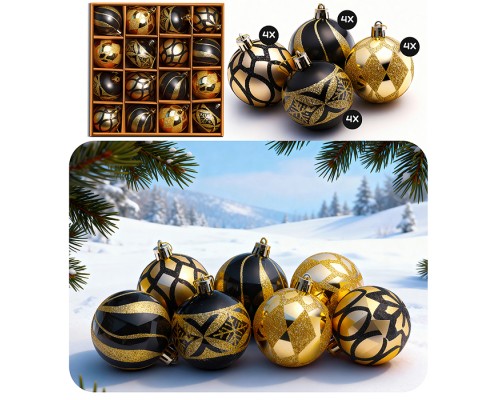 Набор новогодних украшений (золото с чёрным, 6см)