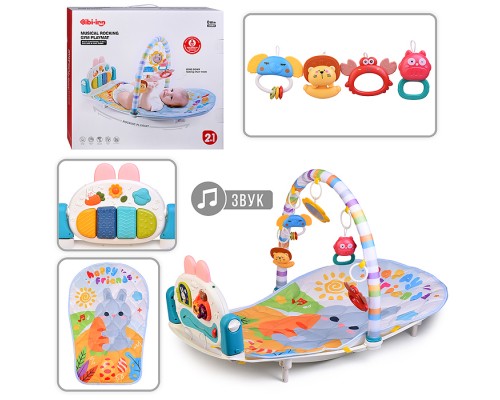 Коврик развивающий "Веселые мелодии" в коробке