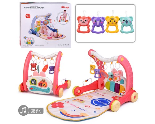 Коврик развивающий "Милые зверята" в коробке