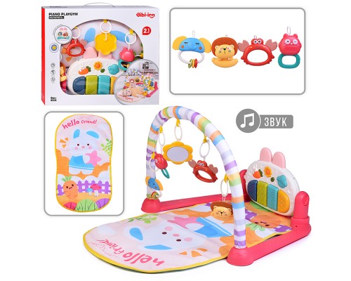 Коврик развивающий "Веселый малыш" в коробке