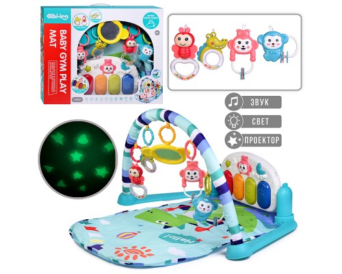 Коврик развивающий "Мир животных" в коробке