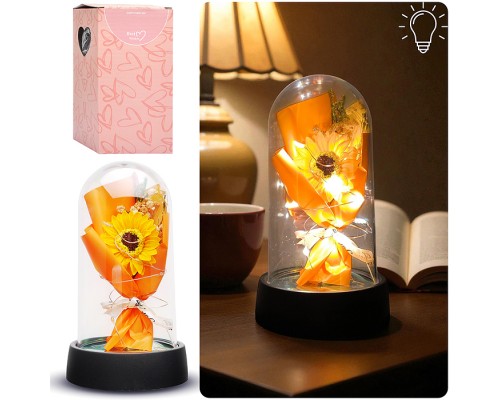 Светильник "Букетик" в коробке (желтый)